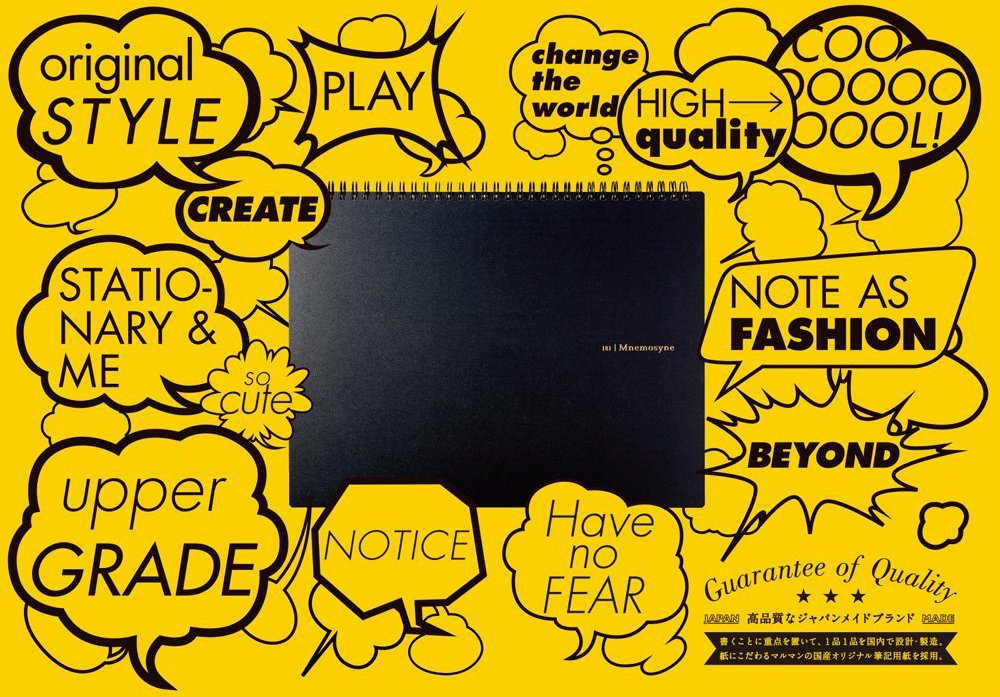 Maruman Mnemosyne paper notebook collection